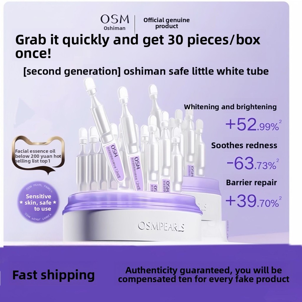 OSM Oshiman Peace of Mind Tinh chất làm trắng ống trắng Shuyan Tinh chất làm trắng tích cực