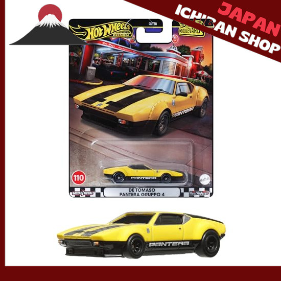 【Từ Nhật Bản】 Hot Wheels Boulevard De Tomaso Pantera Gruppo 4 Vehicle Toy Minicar from 3 years old Y