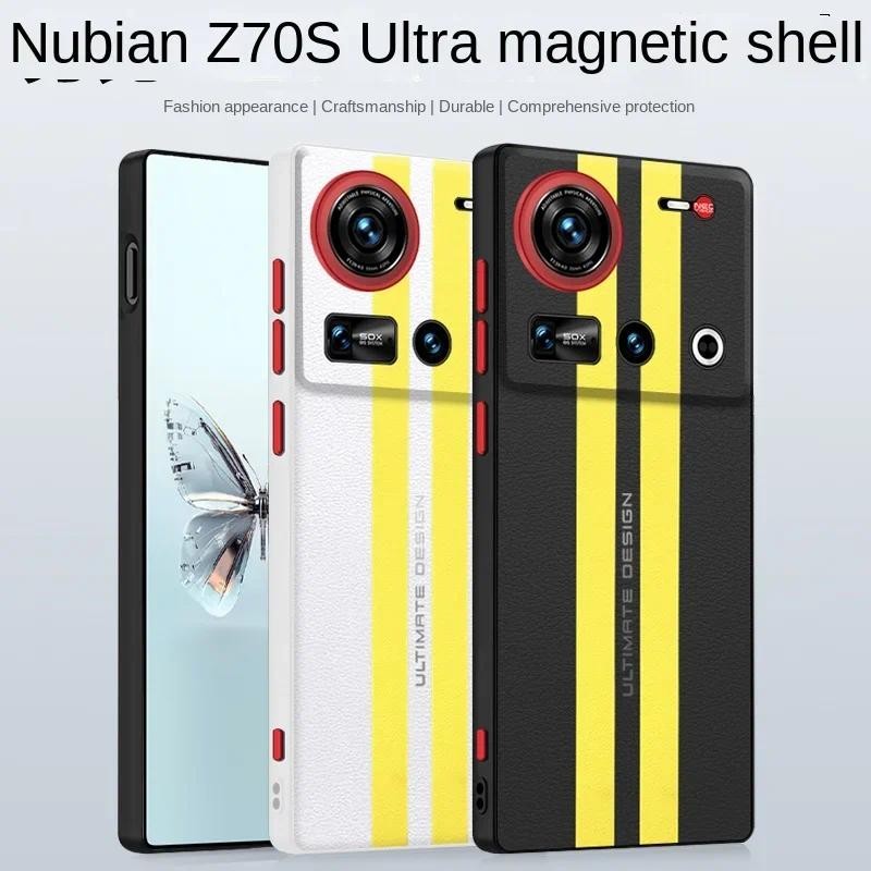 Dành Cho Nubia Z70 Ultra Ốp Lưng Da PU Racetrack Vỏ Bảo Vệ Cho ZTE Nubia Z70S Ultra Vỏ Điện Thoại