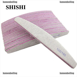 Set 1 Cây Dũa Móng Tay Chuyên Dụng
