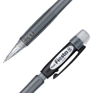 [ARBAT] Chì bấm Pentel AX105