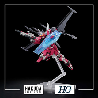 Mô hình HGCE 251 1/144 HG Infinite Justice Gundam Type II - Chính hãng Bandai Nhật Bản