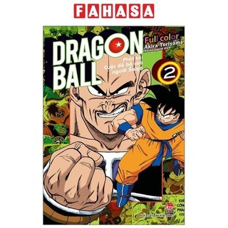 Sách dragon ball full color - phần ba: cuộc đổ bộ của người saiya - tập 2