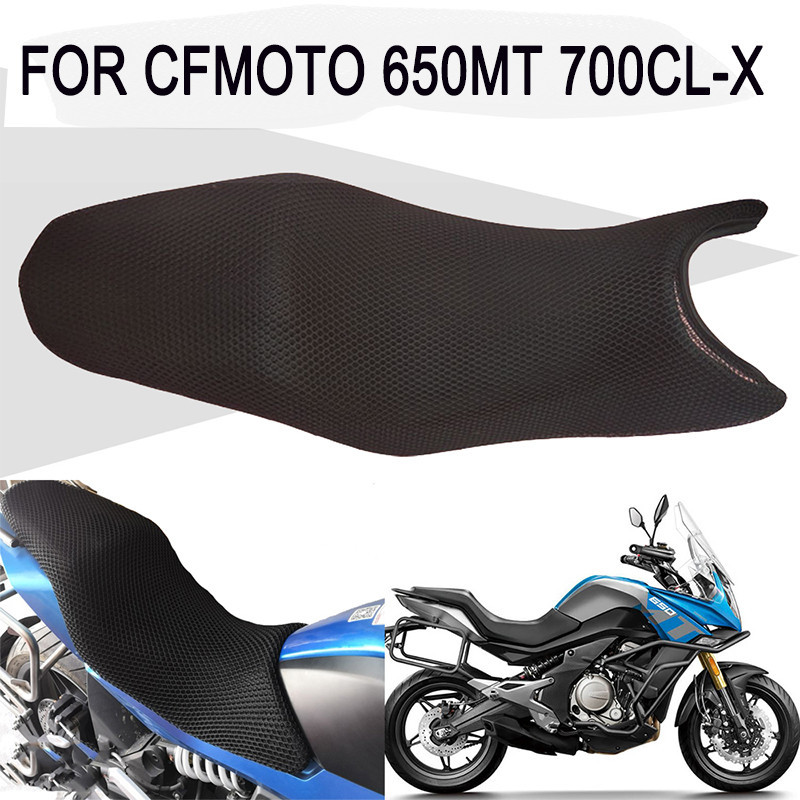 3d Lưới Thoáng Khí Bọc Ghế Bảo Vệ Cách Nhiệt Đệm Ghế Dành Cho CFMOTO 650MT MT650 MT 650 MT 700 CLX 7