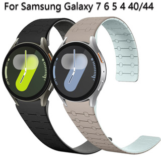 Dây Đeo Từ Tính Cho Samsung Galaxy Watch 7 6 5 4 40mm 44mm 5Pro 45mm Không Khoảng Cách Vòng Tay Silicon Cho Galaxy 6Classic 43mm 47mm Ban Nhạc