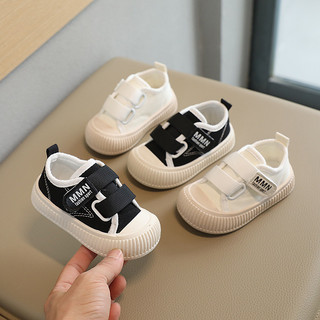 Giày của bé gái bé gái chống trơn chống trượt mũi cong chống vâp cho bé từ 1 đến 3 tuổi   Lê Anh Anh (806)