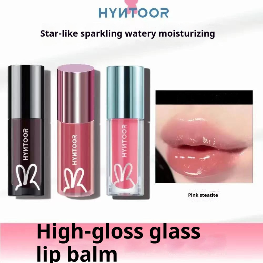 Hyntoor Future Planet Lip Gloss HYNTOOR 🛒 ❈ ❈ ❈ ❈ 🚗 ❈ Màu trà sữa để loại bỏ da chết và giảm nếp nhă