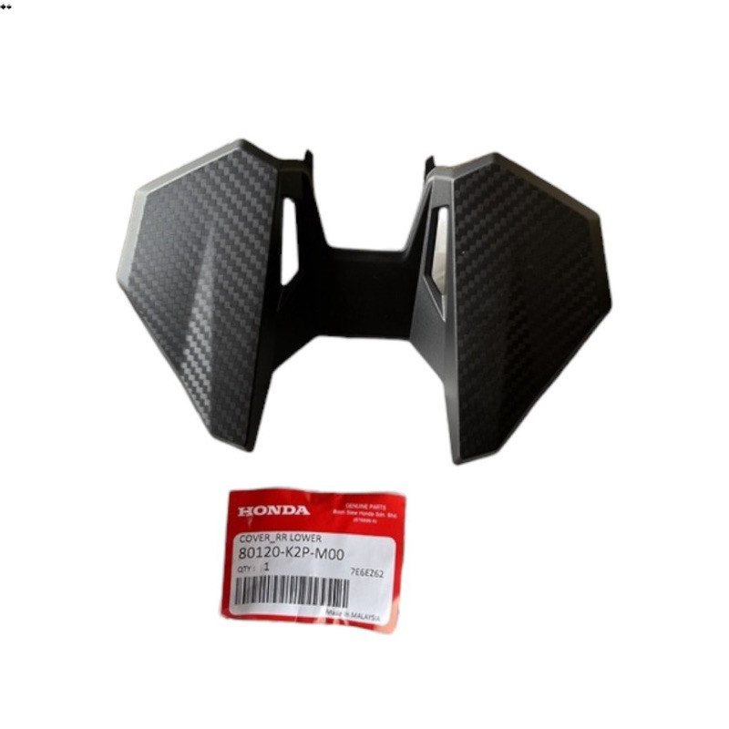 DÈ CÁNH DƠI RSX 150 MALAYSIA / UP WINNER V2 / WINNER V3 / WINNER V3