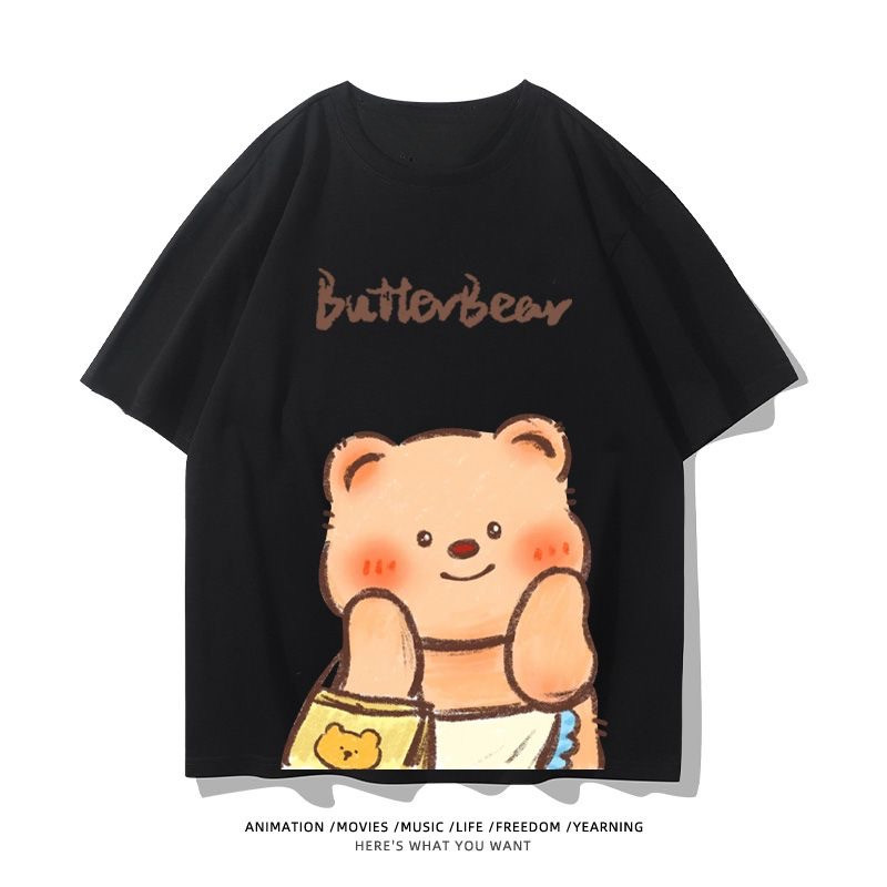 (30-130kg) M-8XL áo phông nam big size Áo Thun Cotton Tay Ngắn Cổ Tròn In Hoạt Hình Butter Bear Mới Vintage Hoạt Hình Mỹ