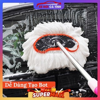 Chổi lau ô tô - Rửa xe ô tô lụa mềm cao cấp đa chức năng - điểu chỉnh được độ dài siêu thấm hút độ bền cao