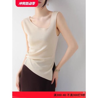 C & M Summer Hot Girl Retro Khe Bên Không Tay Áo Vest Đan Không Đều