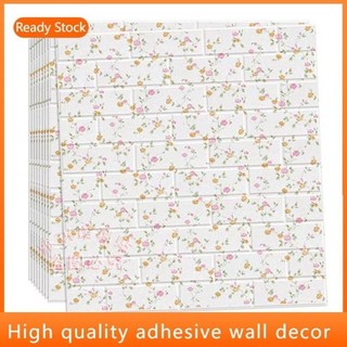 3d gạch bọt giấy dán tường dinding 3d giấy dán tường dán tường giấy dán tường chống thấm nước tự dính dán tường thiết kế giấy dán tường đơn giản