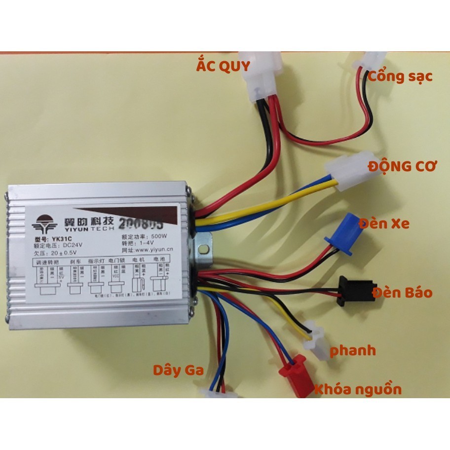 IC điều tốc 24V 500w