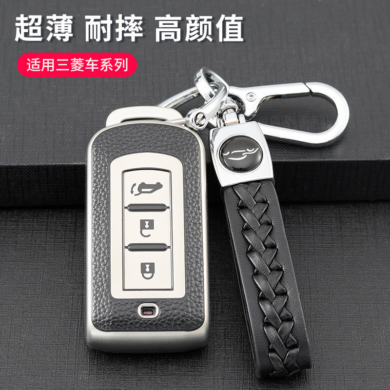 Ốp Chìa Khoá Mitsubishi Outlander ASX Eclipse xforce Cross PAJERO bọc chìa khoá smartkey