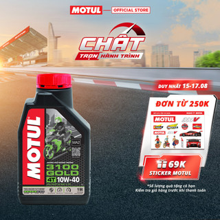 Dầu nhớt xe Máy MOTUL 3100 GOLD 4T 10W40 1L