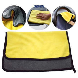 Khăn Lau Xe Ô Tô - Khăn Lau Đa Năng Microfiber 2 Mặt Vàng - Xám Siêu Thấm Cực Dày Không Đổ Lông Siêu Thấm