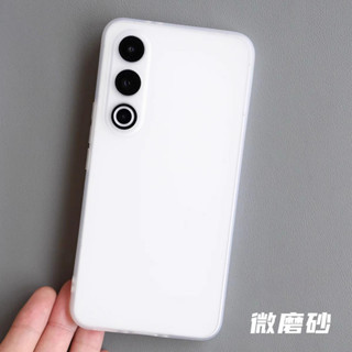 Ốp điện thoại di động Meizu 21note Ốp mềm trắng mờ Ốp bảo vệ ống kính bao toàn bộ Meizu 20 viền tròn chống rơi