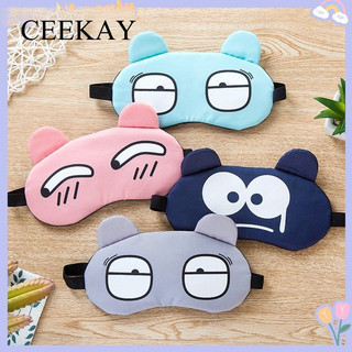 Mặt Nạ Che Mắt Ngủ Họa Tiết Hoạt Hình Dễ Thương Cho Nam Và Nữ ruiyan HB