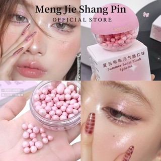 Cappuvini Bóng Nổi Bật Sáng Bóng Ngọc Trai Nhỏ Làm Trắng Lánh Tự Nhiên