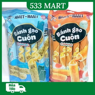 Bánh Gạo Cuộn Want Want Vị Trứng Muối/Rong Biển 170G (10 cây)