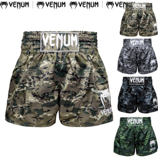 2024 Quần tập đấm bốc nam nữ mới + Quần Short đấm bốc Muay Thái + Quần ngắn thi đấu MMA & Tập thể dục chiến đấu chiến đấu