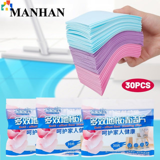 30 cái / gói viên nén lau sàn bền khử nhiễm mạnh nước hòa tan lau sàn gạch giấy lau nhà bếp dụng cụ làm sạch phòng tắm