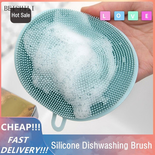 Miếng rửa chén silicone không dính cách nhiệt chống bỏng