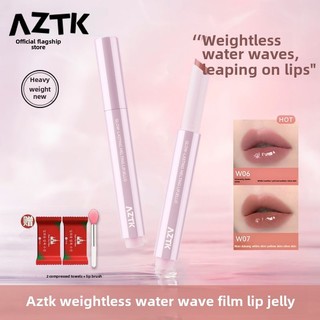 [Nâng cấp sản phẩm mới] Aztk Lip Balm Phim sóng nước không trọng lượng Hình thành Son dưỡng môi Xuân hè Môi thủy tinh trắng Không vết bẩn trên cốc
