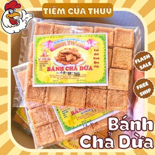 Bánh Chả Dừa Gia Anh Gói 20 Miếng - Bánh Chả Dừa Nướng Truyền Thống, Tiệm ăn vặt Thuỳ Bùi