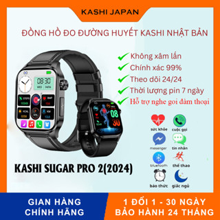 (Mới) Đồng hồ đo đường huyết Kashi Nhật Bản Chính Hãng - K Sugar Pro 2 2024 - Đo huyết áp, đo nhịp tim, axit uric