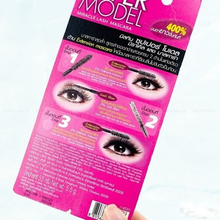 Cây Mascara 4D 2 in 1 Mistine Super model Miracle Lash Thái Lan