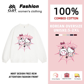 Áo Khoác nỉ Hello Kitty dài tay nữ Trắng hàn quốc form rộng áo sweater cotton 100% outerity local brand CLOT