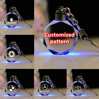 Họa tiết tùy chỉnh LED Móc khóa xe máy Móc khóa ô tô Móc khóa Quà tặng sinh nhật Quà tặng ngày lễ Quà tặng Ngày của Cha