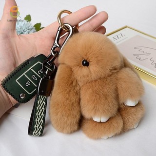 [Kittenbaby] Móc khóa 15cm Túi xách nữ Mặt dây chuyền trang trí trên ô tô Túi trang sức Phụ kiện Quà tặng [mới]