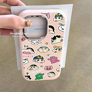 Dành Cho Vivo Y38 Y28 Y03 Y11 Y02T Y02A Y17S Y16 Y15S Y27 Y20I Y21 Y22 Y12S Y12A Y15A Y36 Y35 Y02S Y21S Y33S Y1S V29 V30 Ốp Điện Thoại Chống Thấm Nước Toàn Màn Hình Crayon Shin Chan Mềm