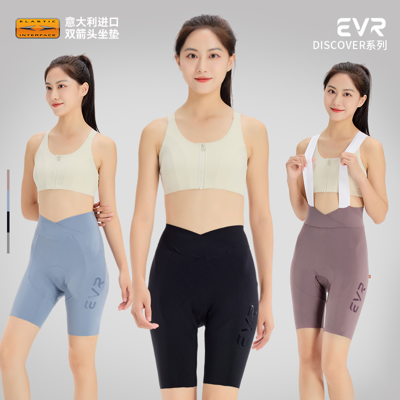 Quần bỉm nữ EVR Discover 2404