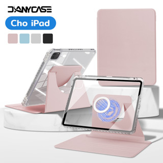 Ốp lưng từ tính có thể tách rời xoay 360 cho iPad Air M3 13 2025 Air 6th 11 inch Gen 9 8 7 10.2 Air 5 4 10th Gen 10.9 11 A16 Pro 11 12.9 5 6th 9.7 Mini 7 6 Có Giá đỡ bút Vỏ