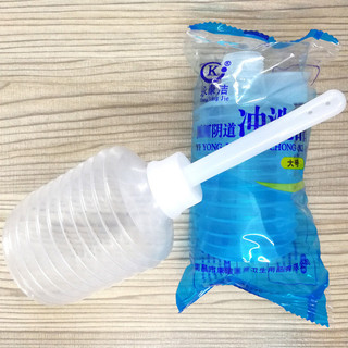 Dụng cụ xả âm đạo dùng một lần chăm sóc phụ nữ viêm rửa THUỐC XỔ 8 lỗ bộ phận riêng vệ sinh gia dụng Vaginal douche, dispoable, temale care, gynological cleaning, enema, 8 holes, private parts, hygiene, home use