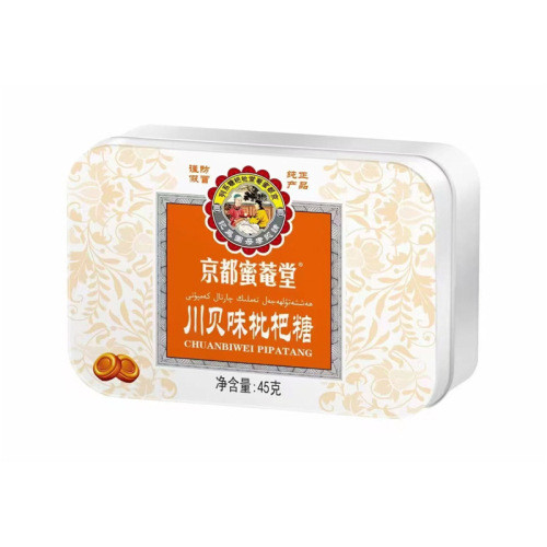 Mật Ong Kyoto Antang Loquat Loquat Loquat Loquat Loquat Loquat Mỡ Biển Mật Ong Kẹo Bảo Vệ Họng Loqua