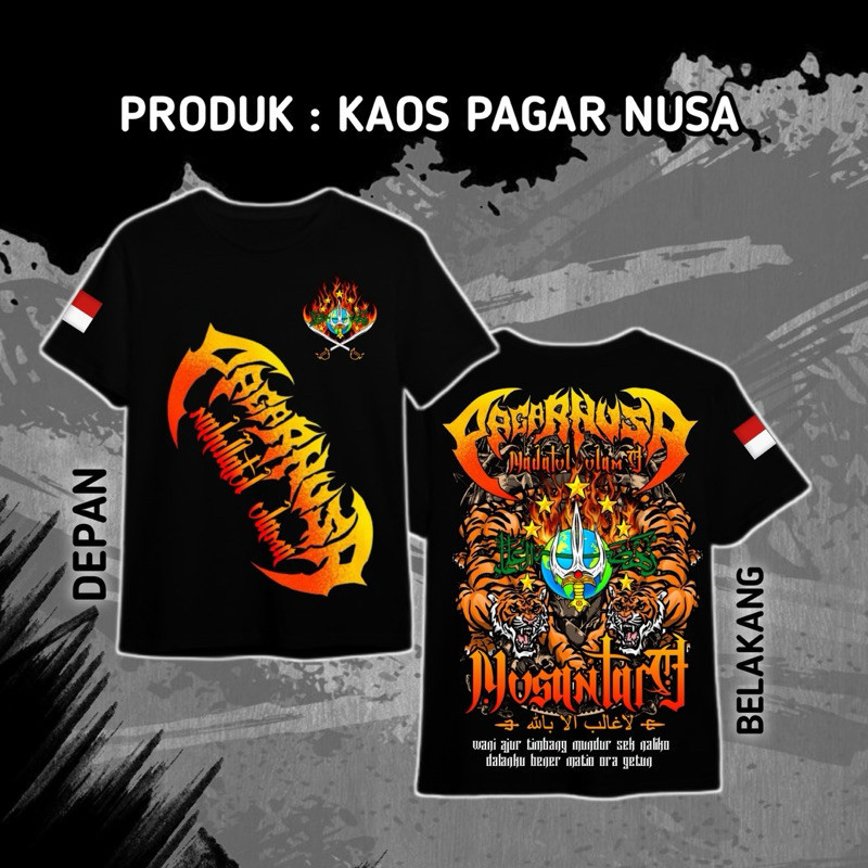 Áo thun ngắn tay cổ tròn Pagar Nusa Jersey