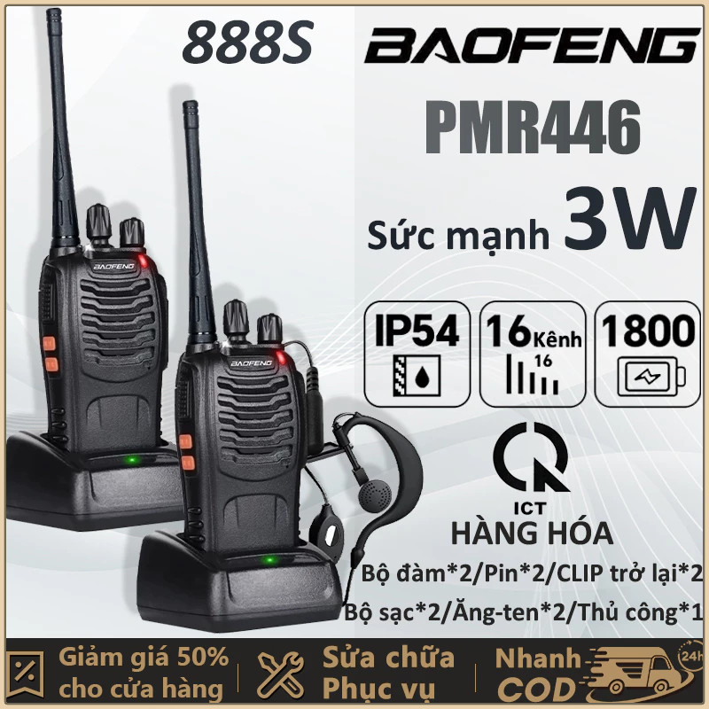 Siêu ưu đãiMáy Bộ Đàm BaoFeng 888S Khoảng cách truyền thông 3KM Tiêu chuẩn miễn giấy phép PMR446 Chứ