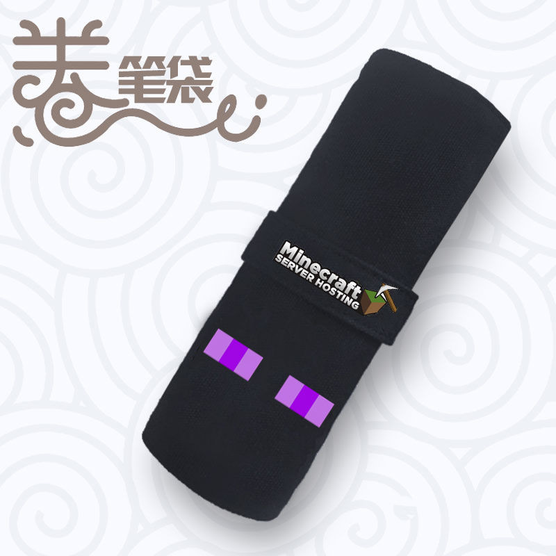 2025 Sản phẩm mới minecraft Hàng hóa End Shadow Dragon Pencil Case Văn phòng phẩm Hộp đựng bút chì M