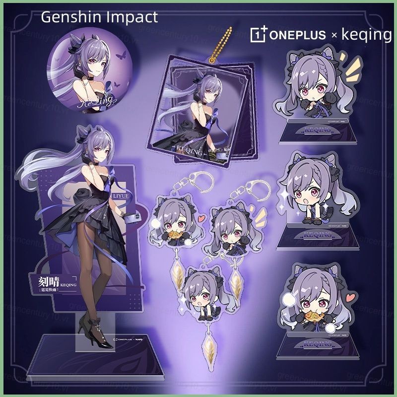 YS x OnePlus Genshin Impact Keqing acylic móc khóa đứng tấm túi mặt dây chuyền đựng chìa khóa thẻ hu