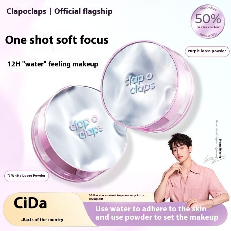 [Dong Sichen Phiên bản giới hạn] Clap o Claps Hợp tác Nước lỏng Bột kiểm soát dầu Bột vi mô chống th