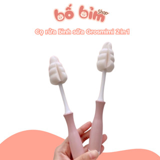  Cọ rửa bình sữa Grosmimi 2 in 1 cọ bình sữa mút xốp cọ núm mềm mại - Shop Bố Bỉm 