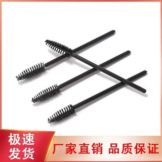 Bàn chải lông mi dùng một lần chắc chắn Bàn chải lông mày Bàn chải làm sạch lông mày Bàn chải quảng cáo Di động Dụng cụ trang điểm dùng một lần