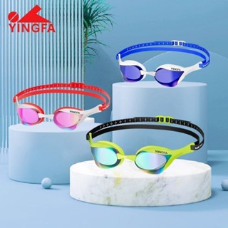 Kính bơi YINGFA Kính bơi nam Kính đua chuyên nghiệp Kính bơi nữ độ phân giải cao Chống sương mù Kính bơi nữ chống nước
