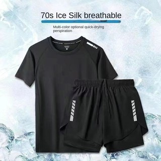 Bộ đồ nam 2 mảnh khô nhanh Bộ đồ bơi ba điểm mới Đồ bơi bé trai đi biển