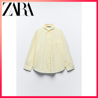 Zara Hàng Mới Về Áo Sơ Mi Poplin Sọc Ve Áo Sơ Mi Nữ