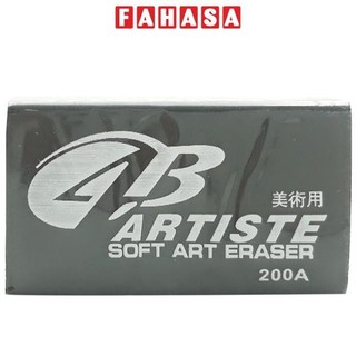 Bộ 4 cái gôm đen 200a 4b artiste